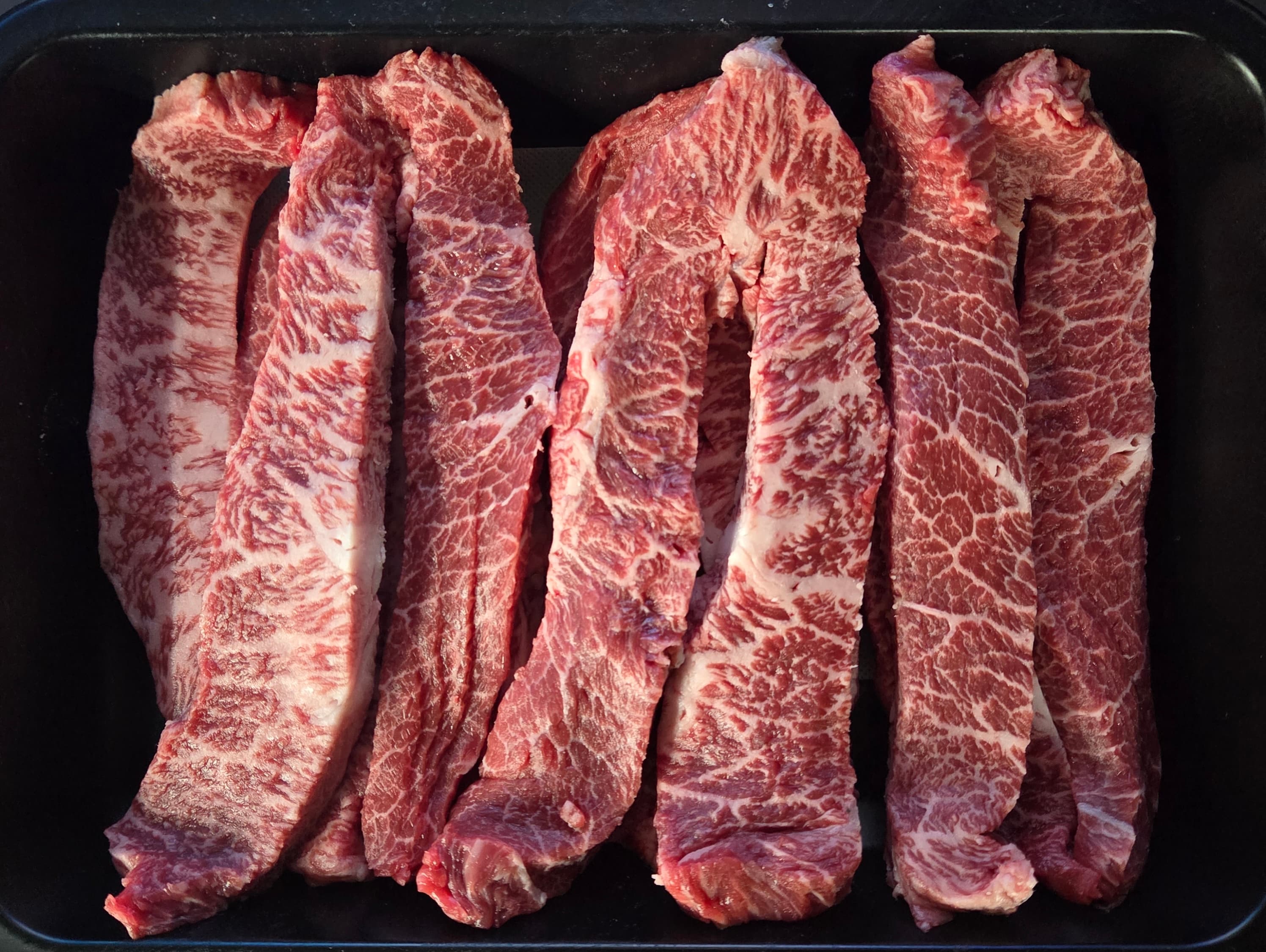 한우 부채살 1++등급